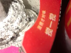 -麦当劳(海岸城店)