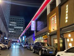 -面道场(森茂店)