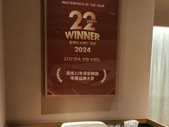 -Kyochon1991校村(共和路店)