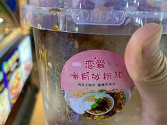 -大学城夜市大排档(凤栖路店)