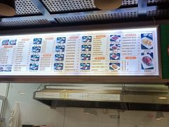 -福荣祥烧腊(国和路店)