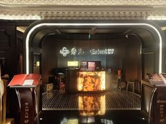 -秀儿四九城·新京菜(亚运村鸟巢店)