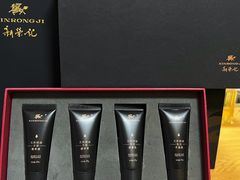 -新荣记(新源南路店)