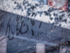 门面-九龙餐厅(大沽路店)