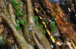 Braised and Roasted Chicken Feet