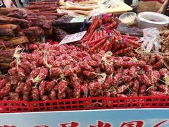 -中国农业博物馆