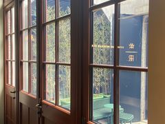 -星巴克臻选(上海今潮8弄店)