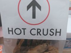-HOT CRUSH趁热集合·现烤面包(环球港店)