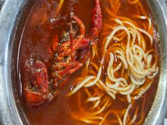 龙虾面-辣盆盆麻辣小龙虾(哈尔滨总店)
