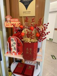 -和颜一美轻医美连锁