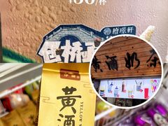 -仓桥直街