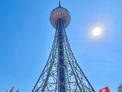 -龙塔