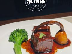 -淮扬府(安定门店)