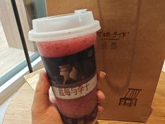 蓝莓与李子-阿嬷手作(成都万象城店)