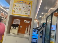 -极橙儿童齿科矫正中心(奥城店)