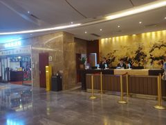 -郑州粤海酒店(郑州二七广场店)