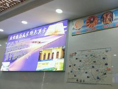 -撒拉人家.酸菜牦牛肉火锅