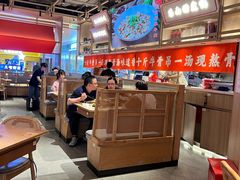 -川堂风·跷脚牛肉·乐山爆炒(宝山日月光店)