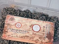 -采芝斋评弹茶馆(观前街店)