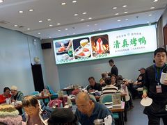 -紫光园·烤鸭·北京菜(团结湖店)