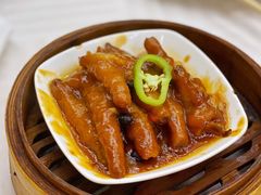 潮福蒸凤爪-潮福城大酒楼·潮粤菜·港式点心(阳光城店)