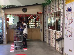 -宜家家居(西安未央商场店)