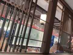 -青水瓦台汤泉(未央店)