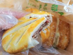 -清真全盛斋传统糕点(西羊市店)