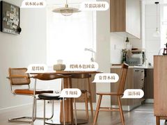 -住范儿家装·整体家装·装修设计