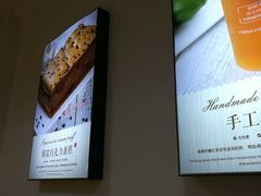 -老香港蛋糕