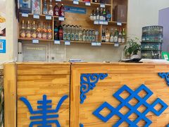 -克尔伦饭店
