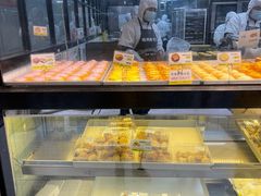 -鲍师傅糕点(五角场店)