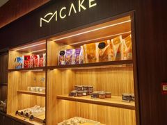-原麦山丘(东四店)