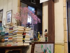 -斯多格书乡(北京大学畅春园店)