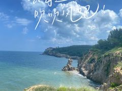 -辽宁团山国家级海洋公园