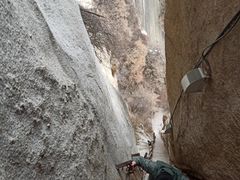 -华山风景名胜区