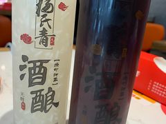 -杨氏青龙虾·羊蝎子(金盛路总店)