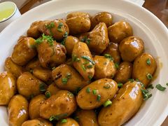 肉汁芋头-鸿运酒楼