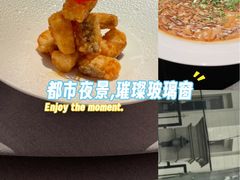 -普朗姆生蚝吧(原建国路店)