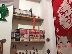 -皆道拌麻辣烫·麻辣拌