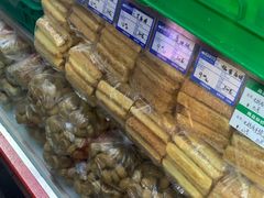 -宫廷糕点铺(人民中路店)