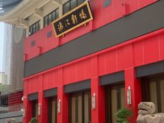 -成都市川剧院·《川剧秀·传奇变脸》·锦江剧场