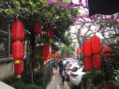 -陈有良尖椒鸡(江津总店)