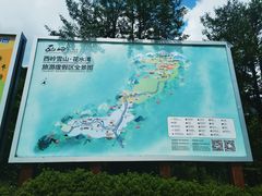 -西岭雪山大飞水景区