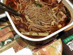 -魏家凉皮(博水商务大厦店)