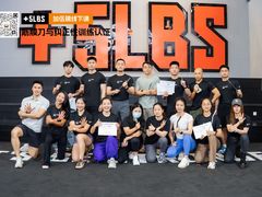 -加伍磅健身(千树店)
