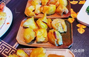 Roasted Durian