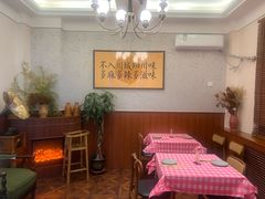 -冒点儿·川小馆·巨无霸辣子鸡(五大道旗舰店)