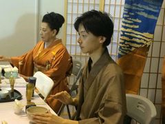 -樱花国际日语(徐家汇中心)