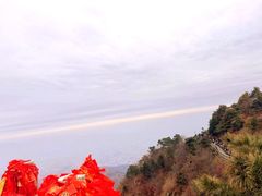 -泰山风景名胜区